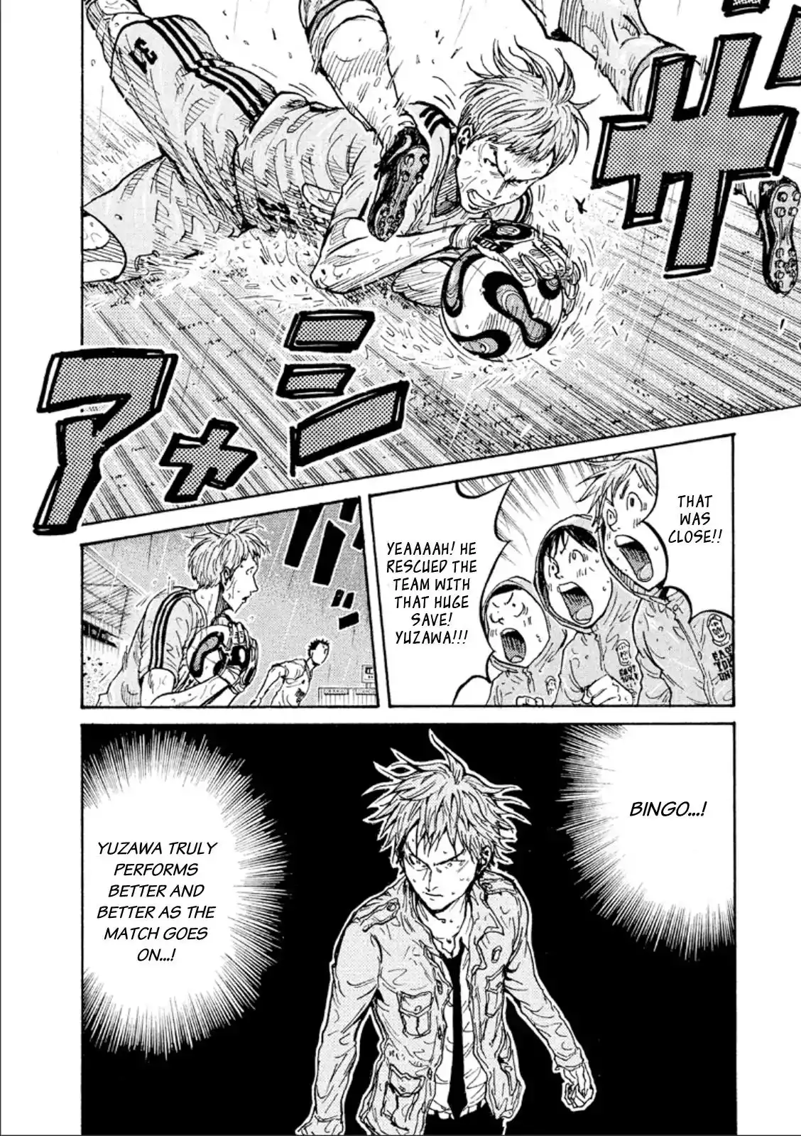 Giant Killing Chapter 325 4